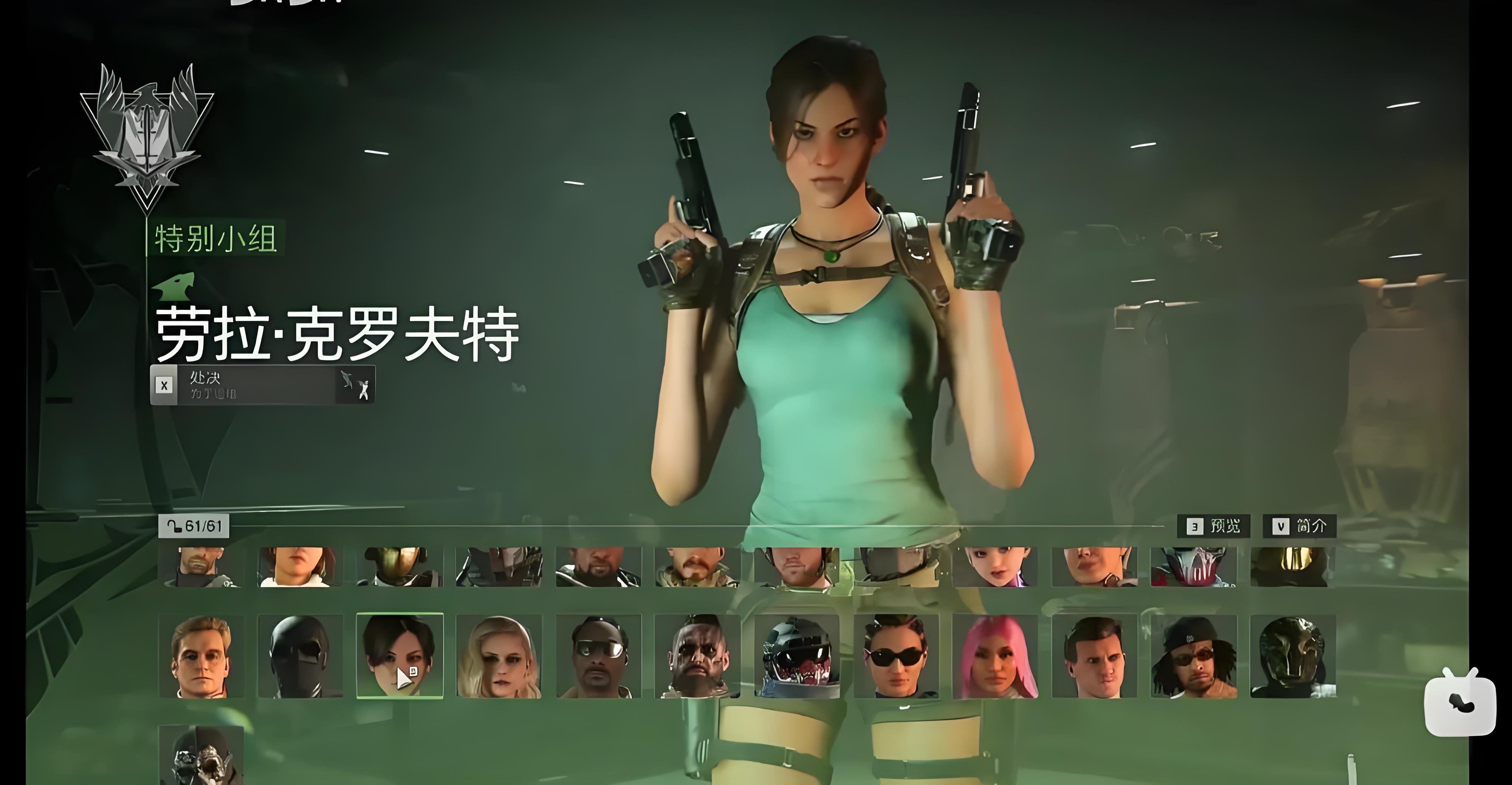 三角洲行动账号交易