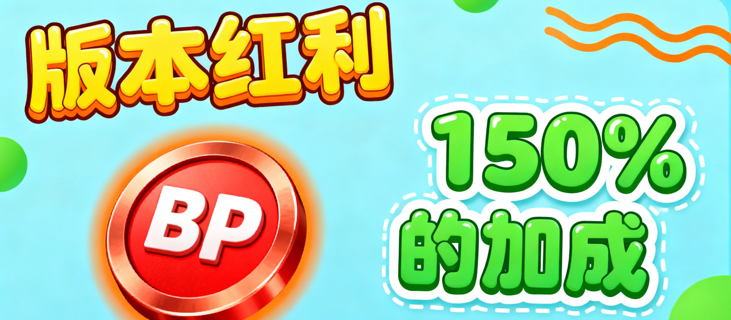 pubg账号出售平台