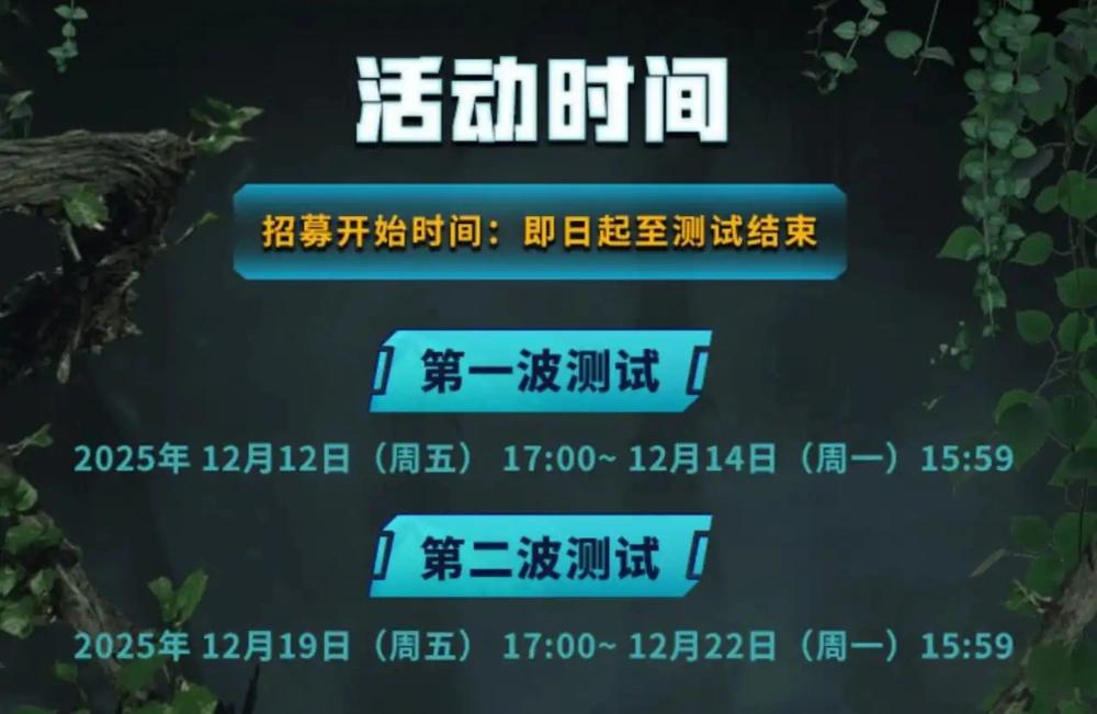 pubg游戏账号交易平台