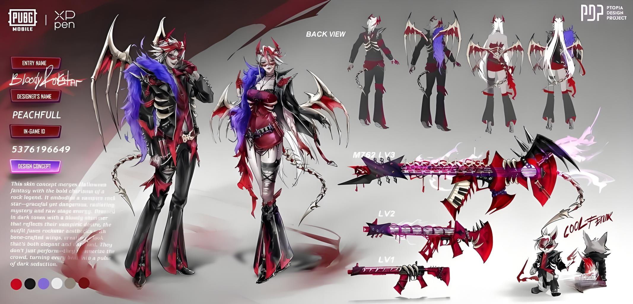 pubg游戏账号交易平台