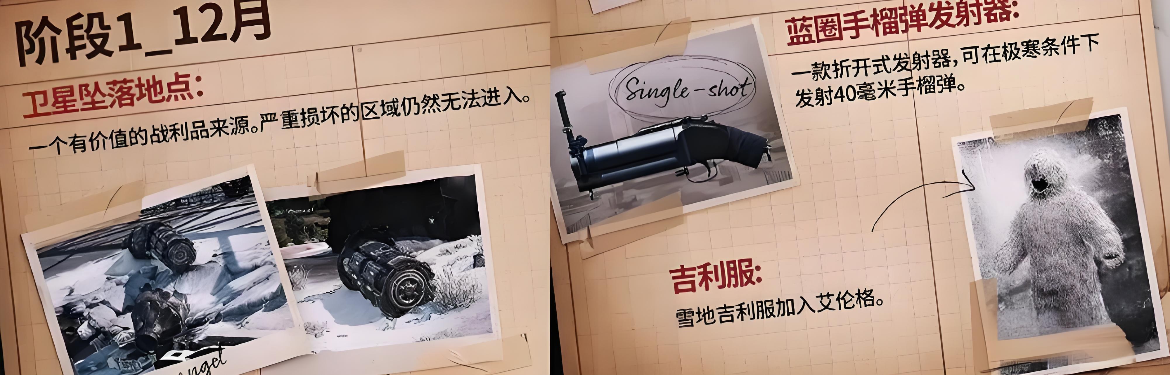 pubg游戏账号交易平台