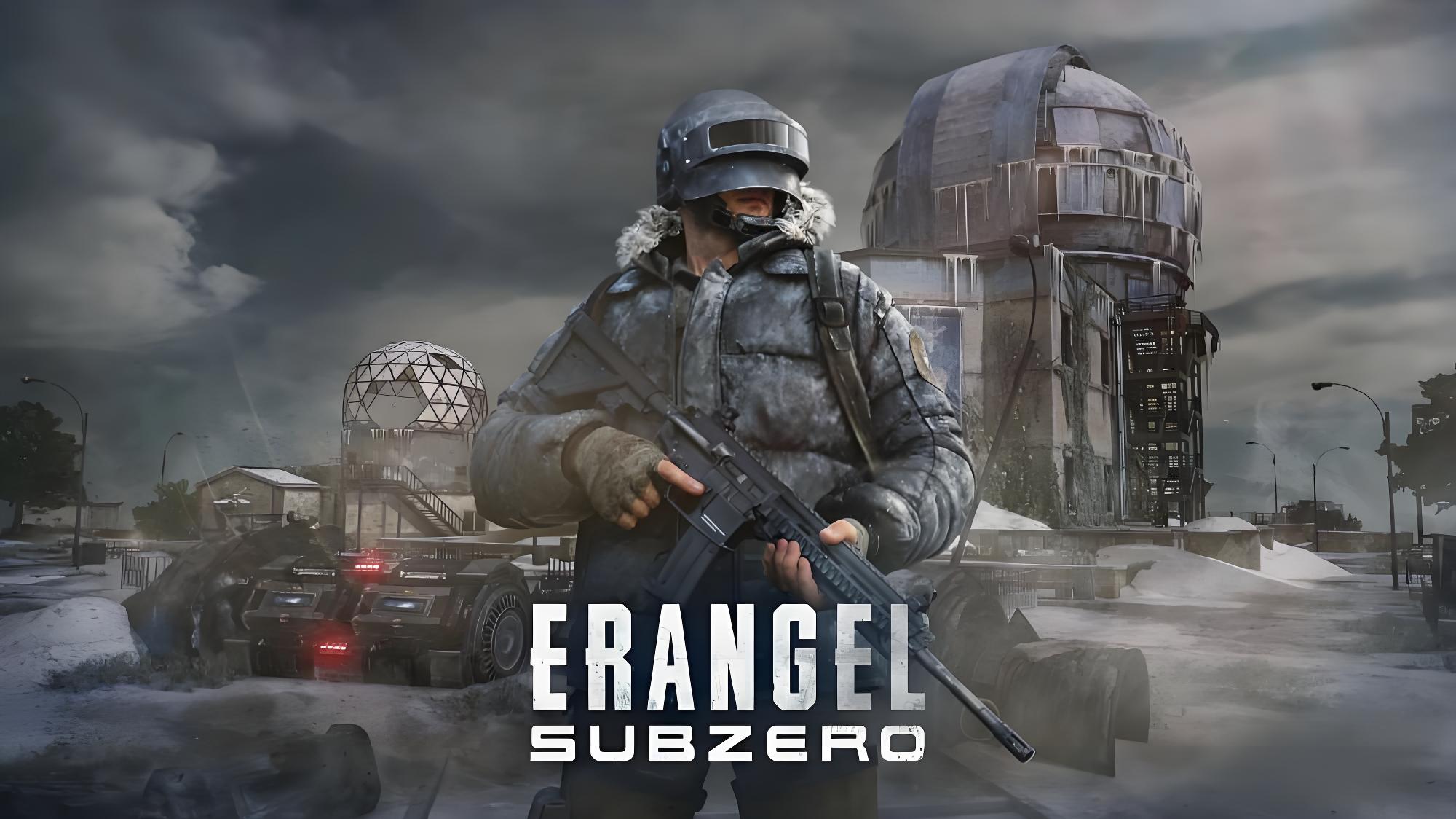 pubg游戏账号交易平台