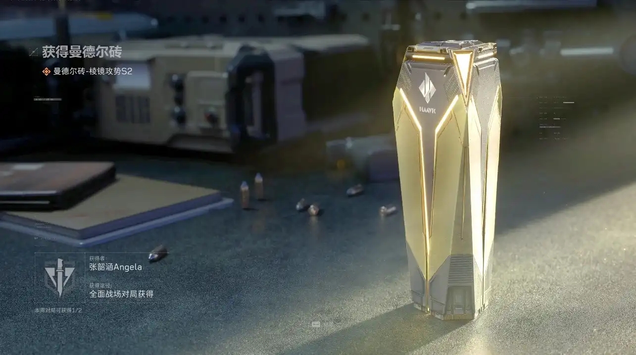 三角洲行动游戏账号交易平台