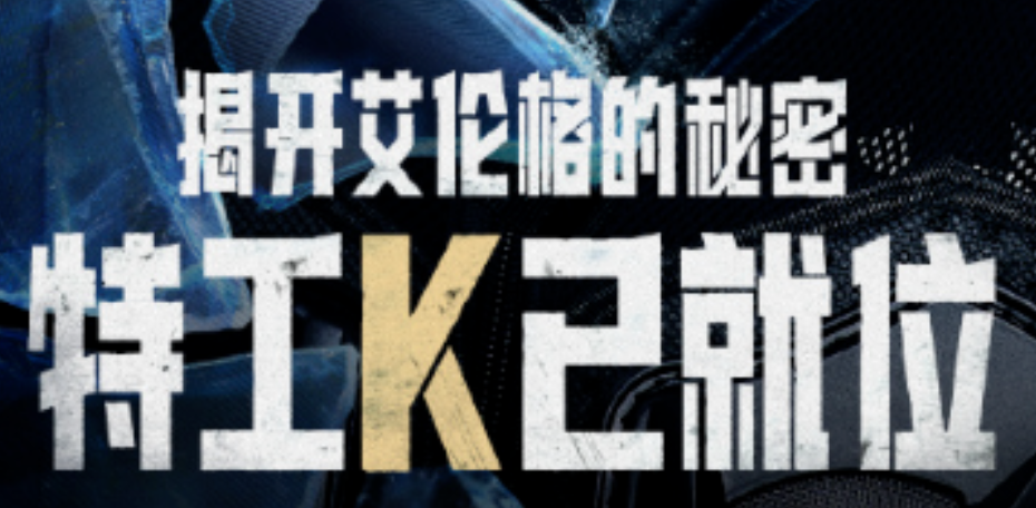 pubg游戏账号交易平台