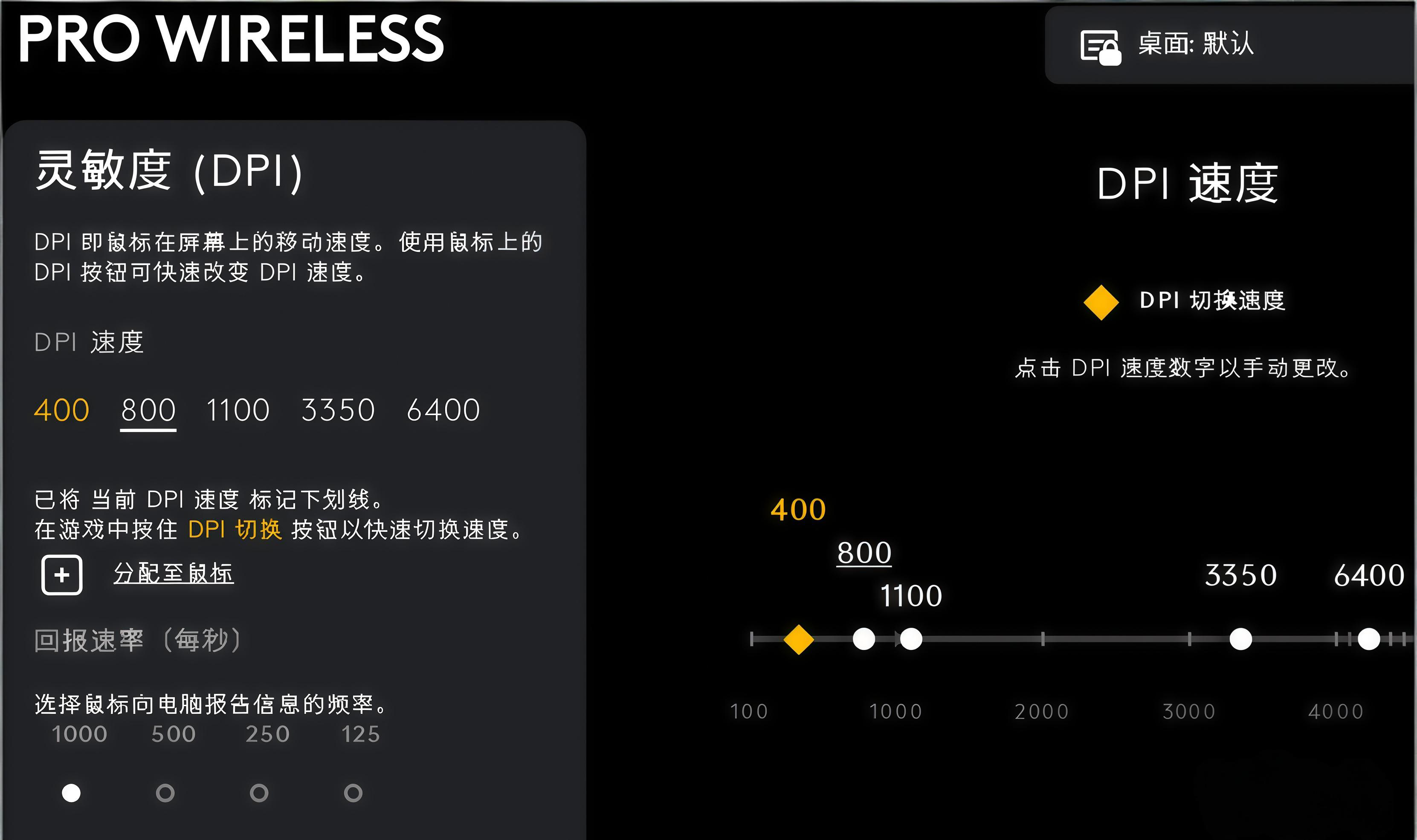 pubg游戏账号交易平台