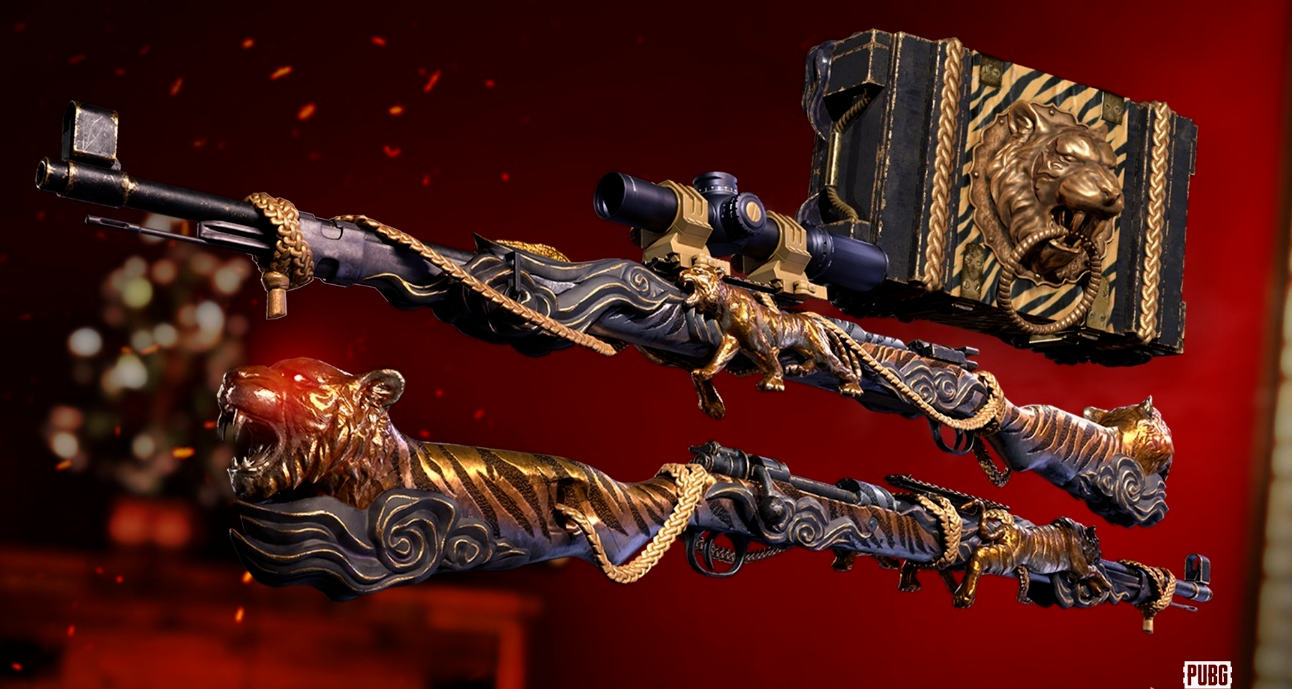 pubg游戏账号交易平台