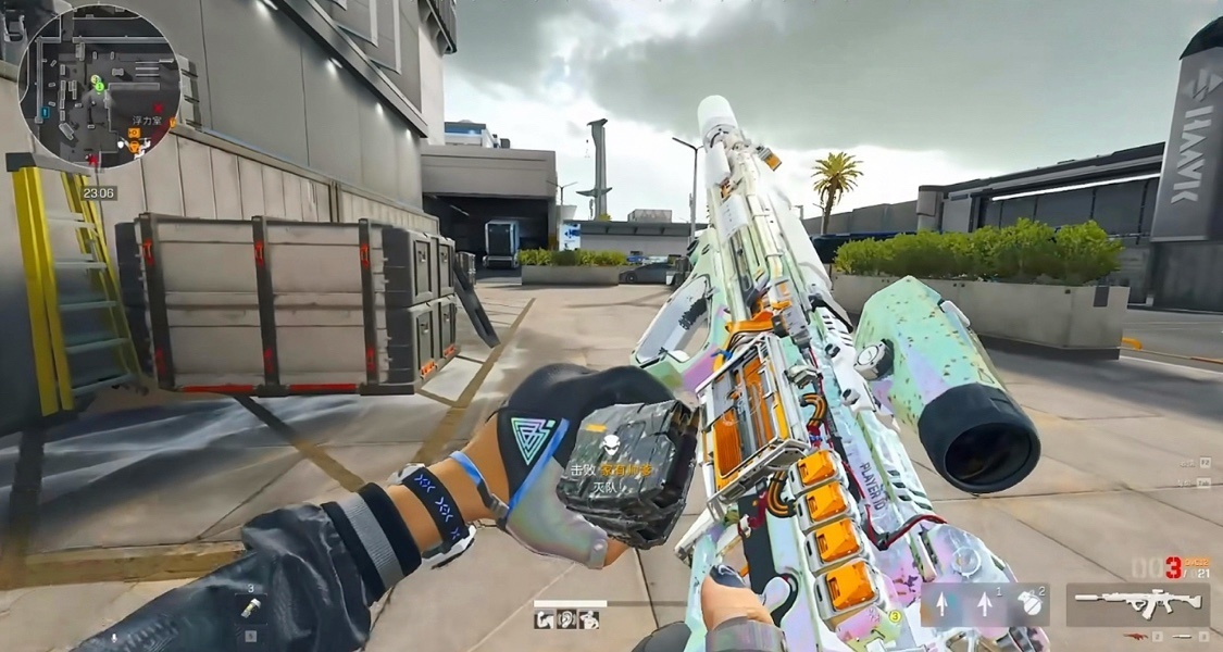 三角洲卖号平台