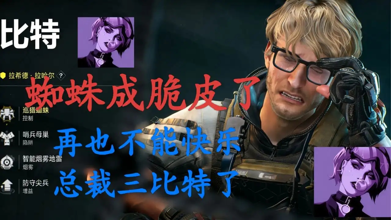 三角洲行动账号估价