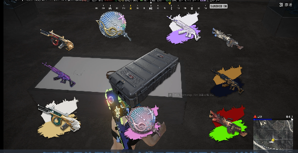 PUBG账号交易平台