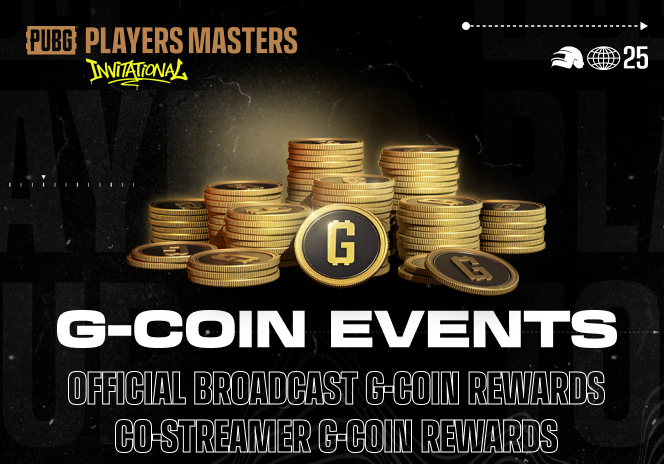 绝地求生交易网