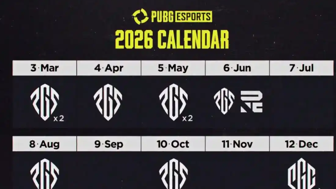 绝地求生交易网