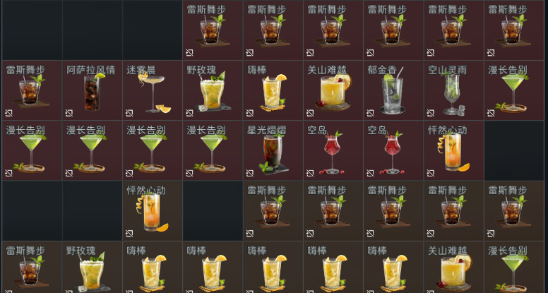 三角洲行动回收平台