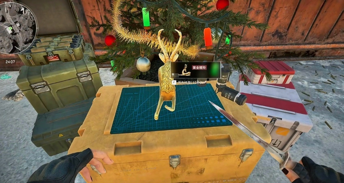 三角洲行动账号出售