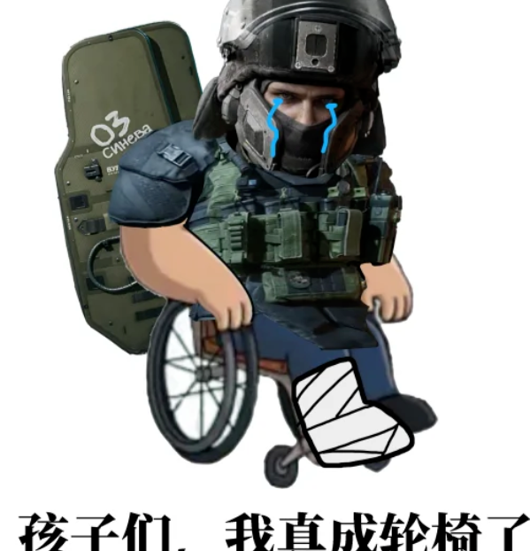 教官深蓝