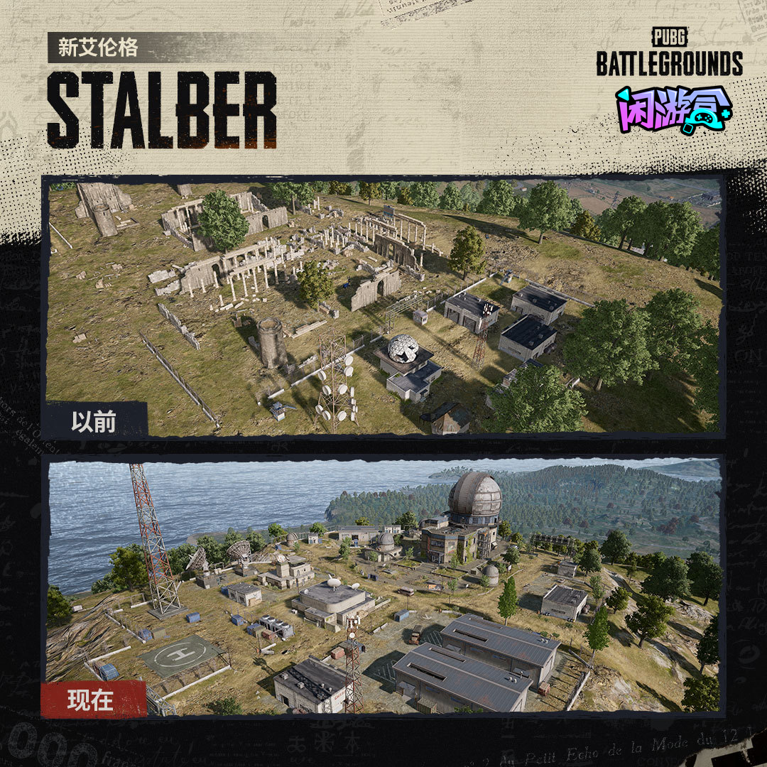 绝地求生账号买卖平台,绝地求生账号买卖商人,绝地求生账号买卖人,绝地求生便宜交易平台,绝地求生二手账号交易,绝地求生二手号出售,绝地求生二手出售网站,买绝地求生账号二手,pubg官网,pubg交易市场,pubg装备交易,账号交易