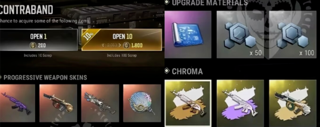 游戏账号出售平台