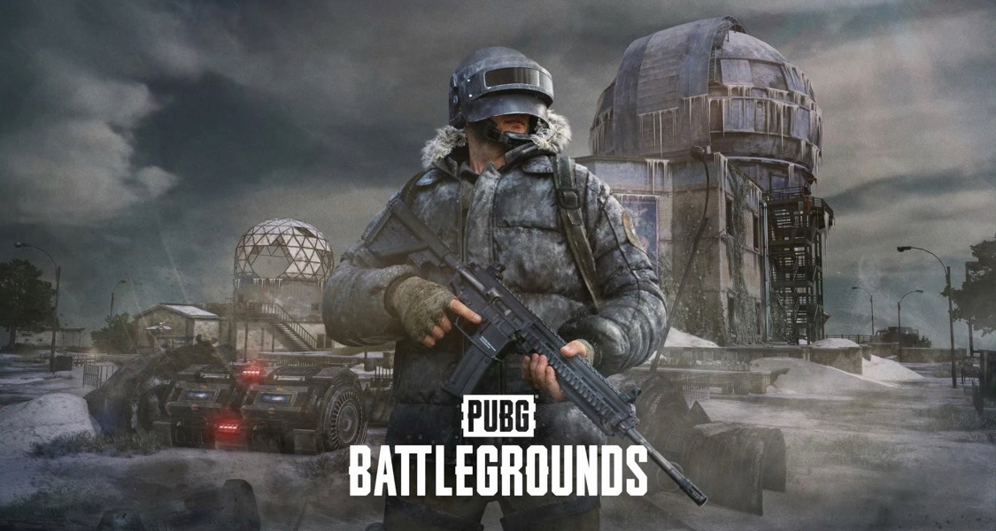 PUBG极品号