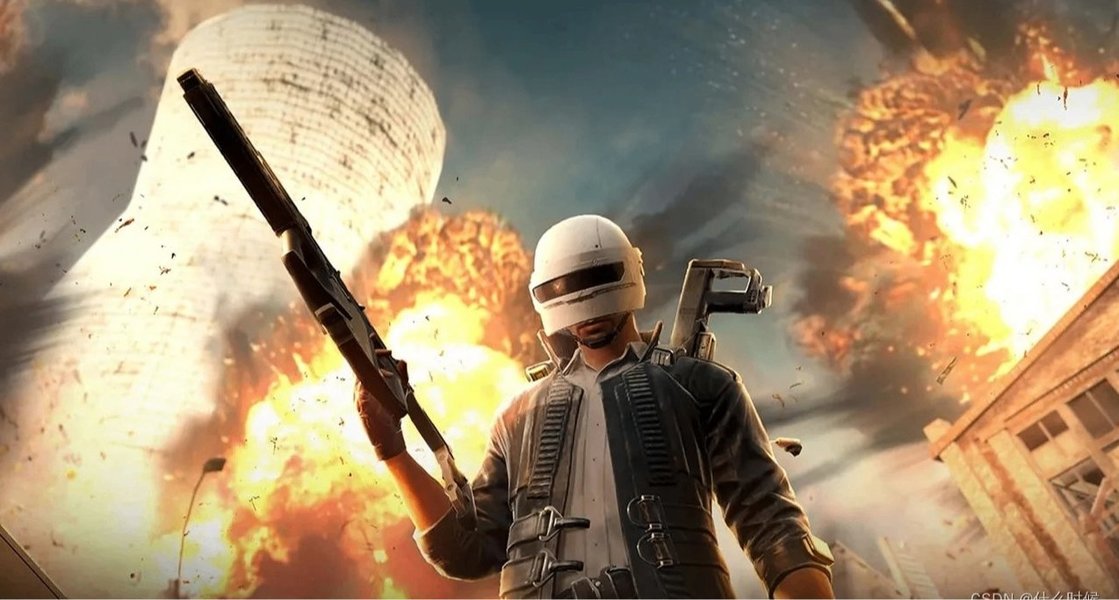 游戏账号交易平台