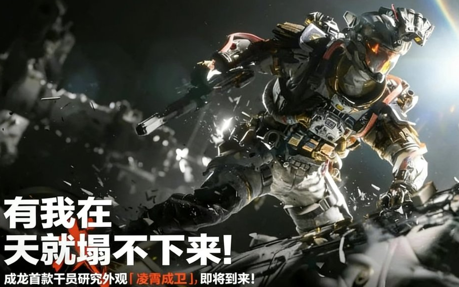 游戏账号代售平台