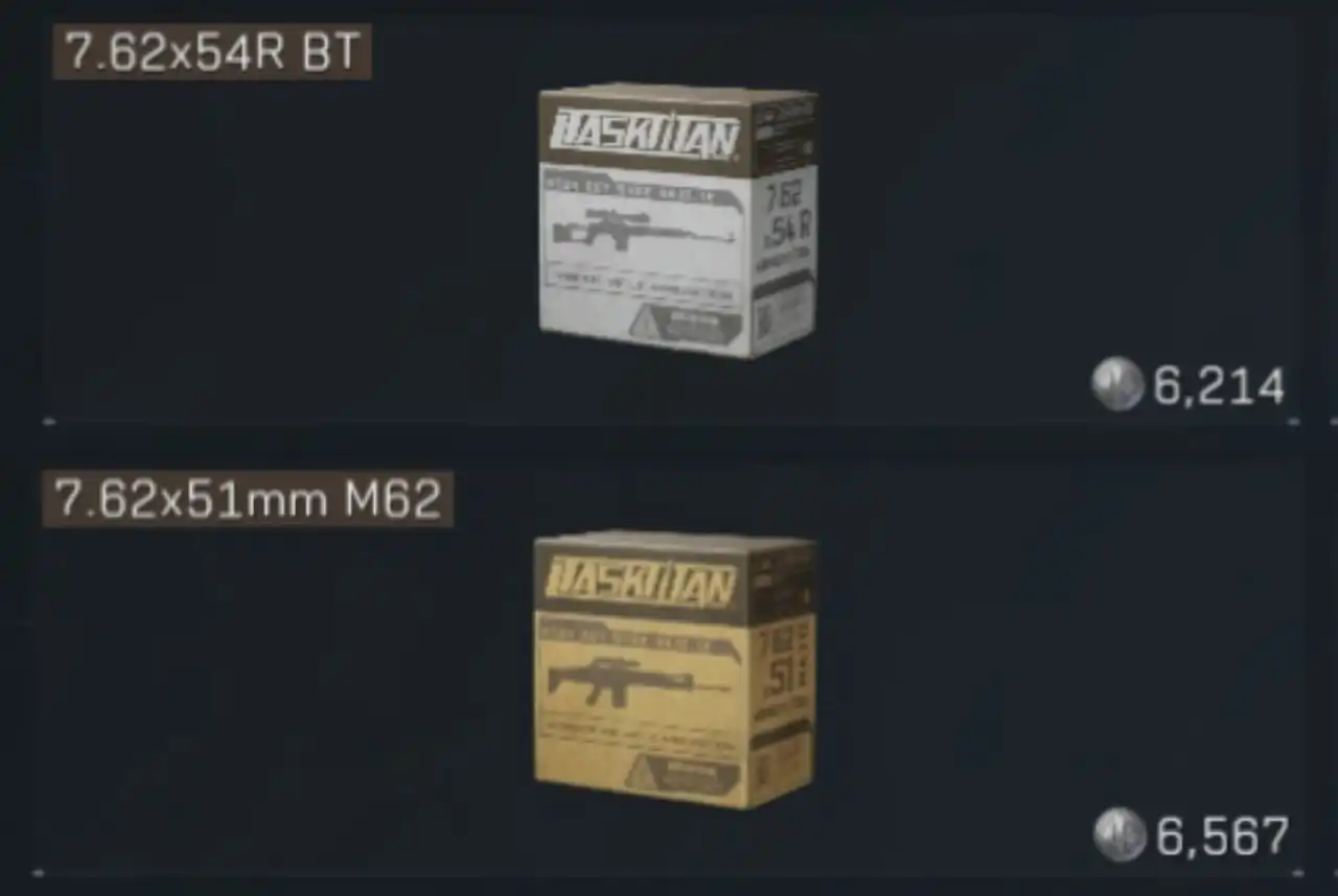 三角洲行动子弹两兄弟