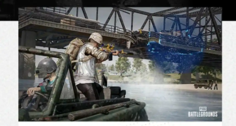 绝地求生版本更新