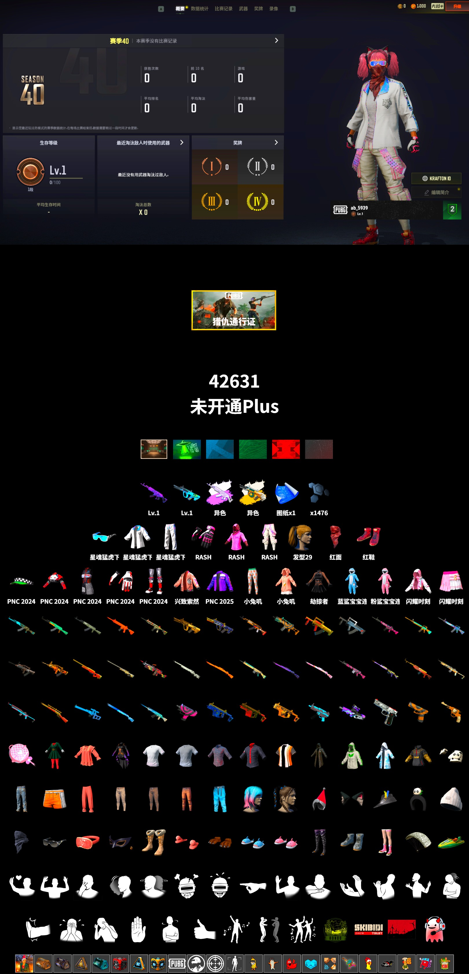 34843aa3964b046daf6b6ea25d042ac5.png