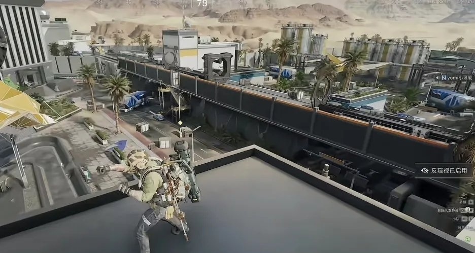 三角洲行动航天堵桥