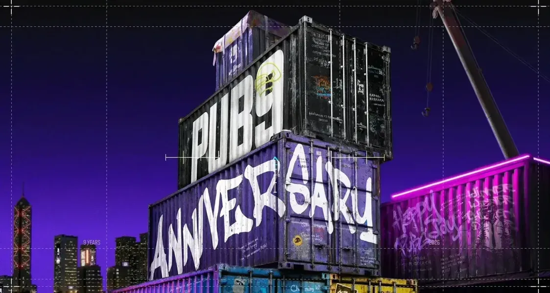 PUBG九周年庆典