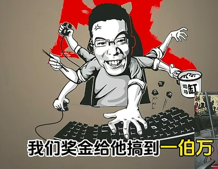 PUBG马氏吃鸡杯