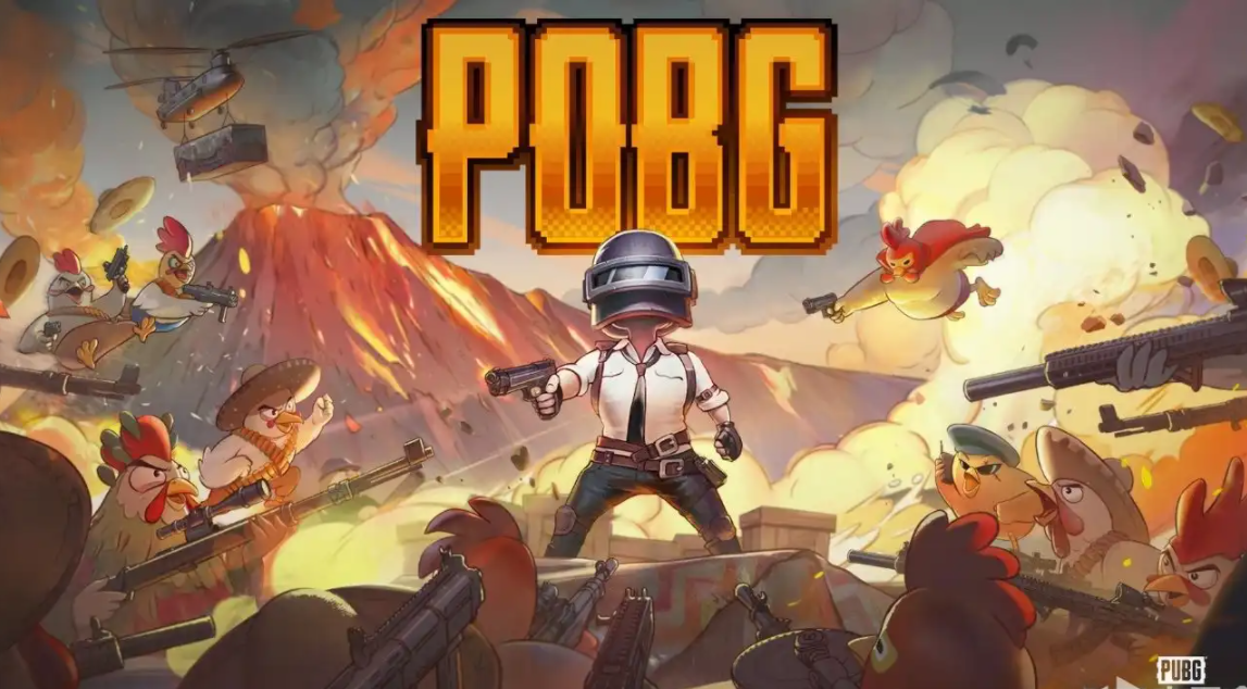PUBG鸡地求生模式