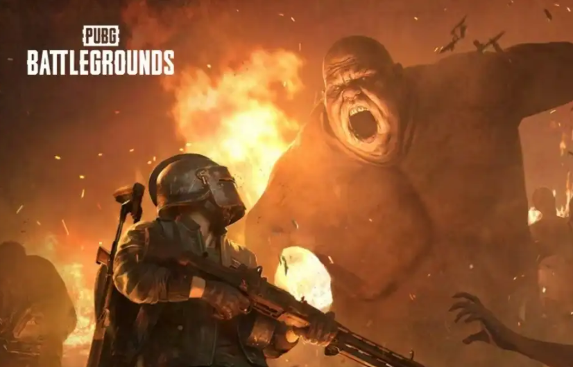 PUBG险境突围模式