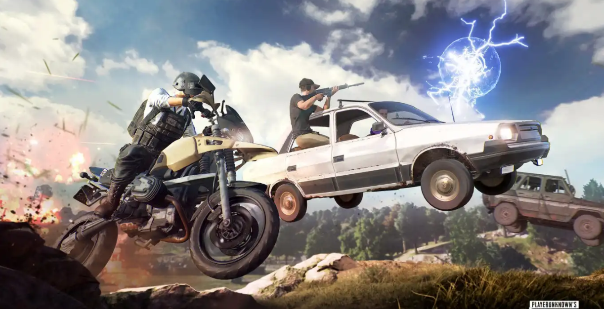 PUBG光球模式