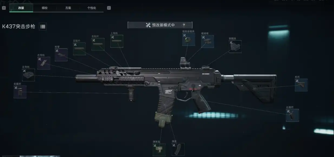 三角洲行动账号价值