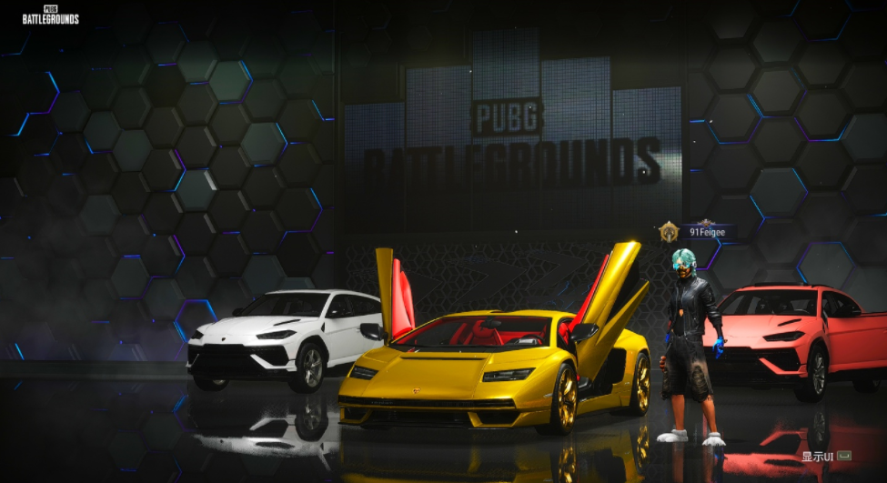 PUBG账号回收