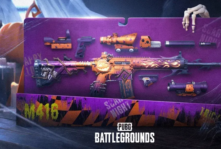 PUBG账号回收
