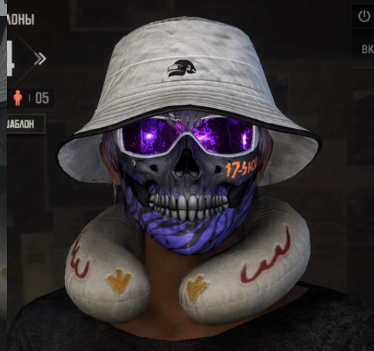 PUBG17shou联名活动