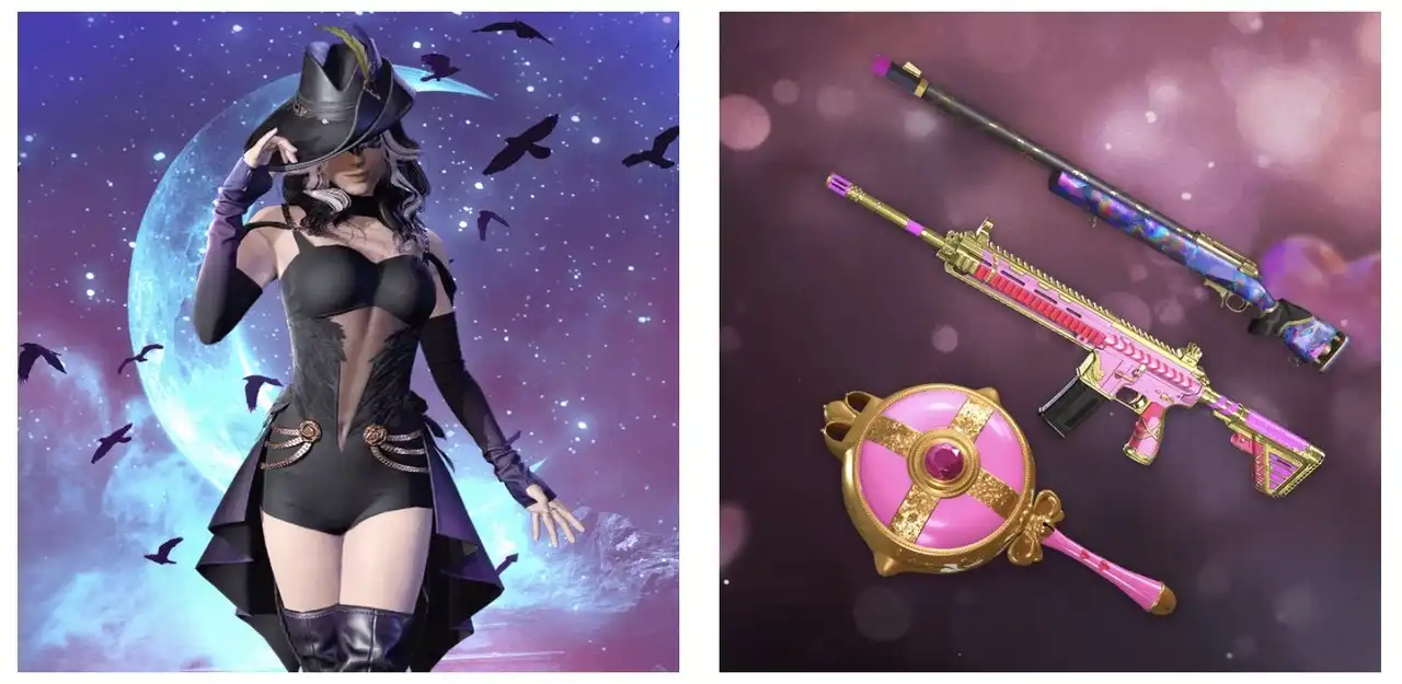 PUBG狡黠魔女套装