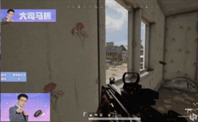 PUBG大司马杯