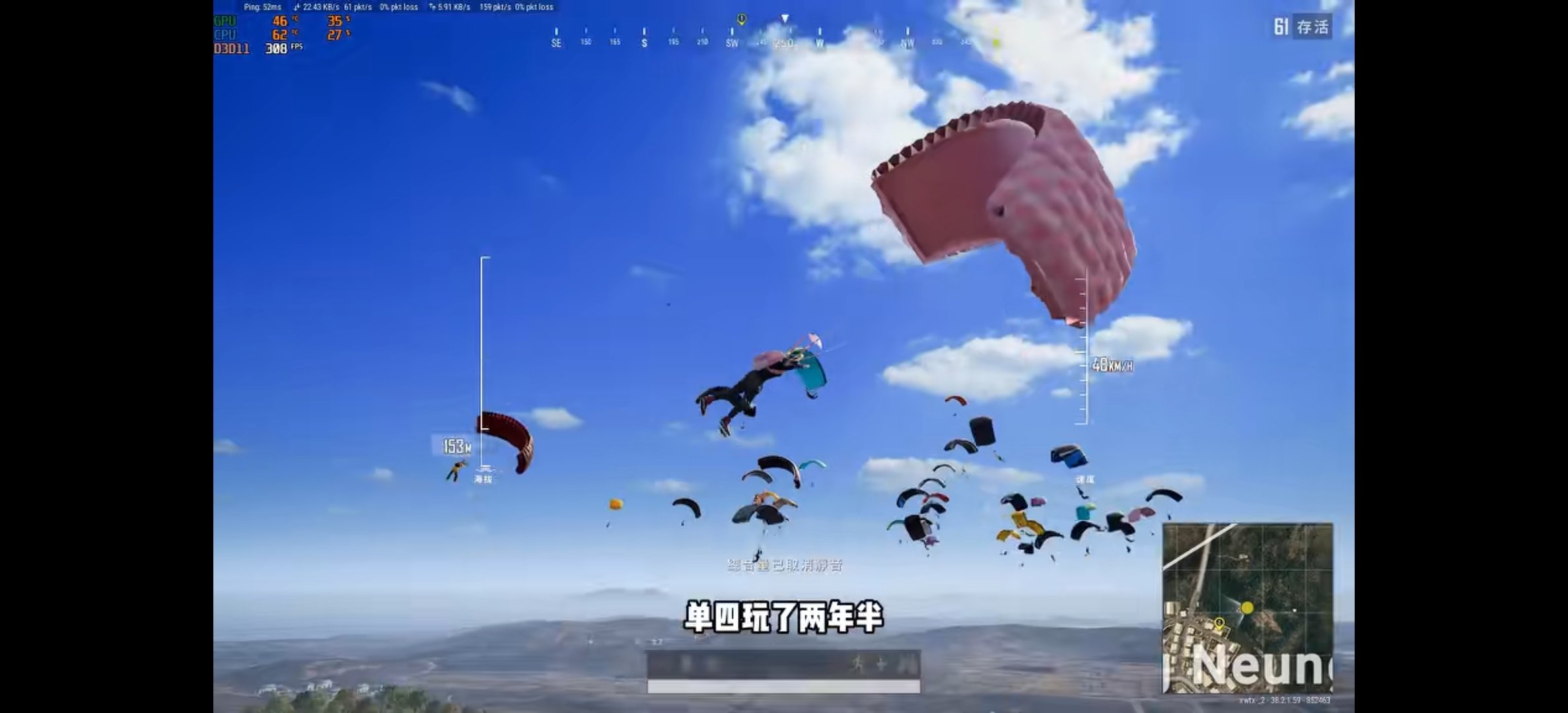 游戏账号交易平台