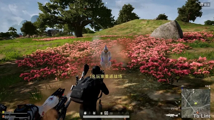PUBG账号估值计算公式