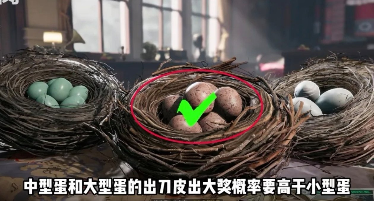 闲游盒
