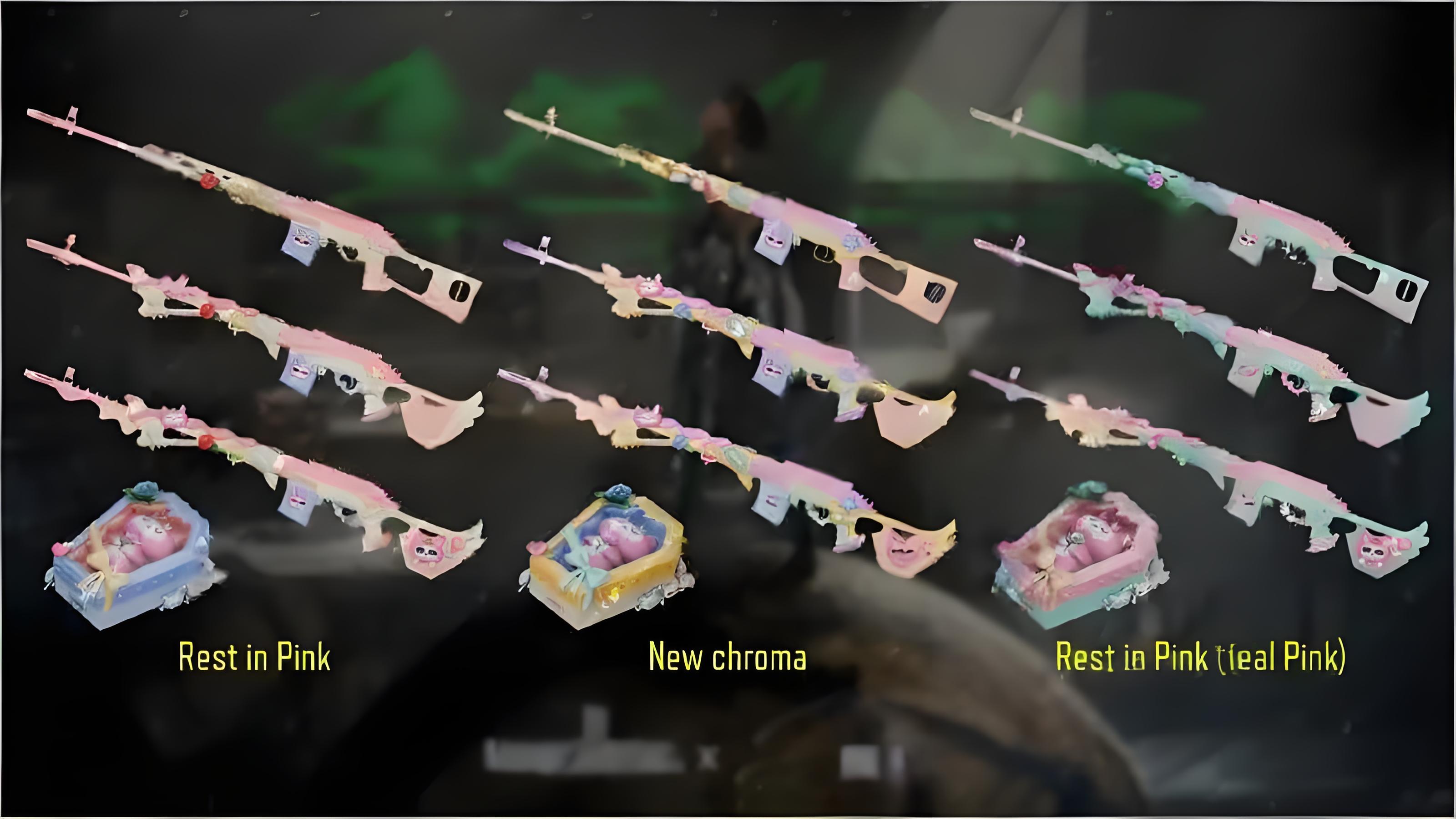 PUBG德拉贡诺夫「粉梦长眠」