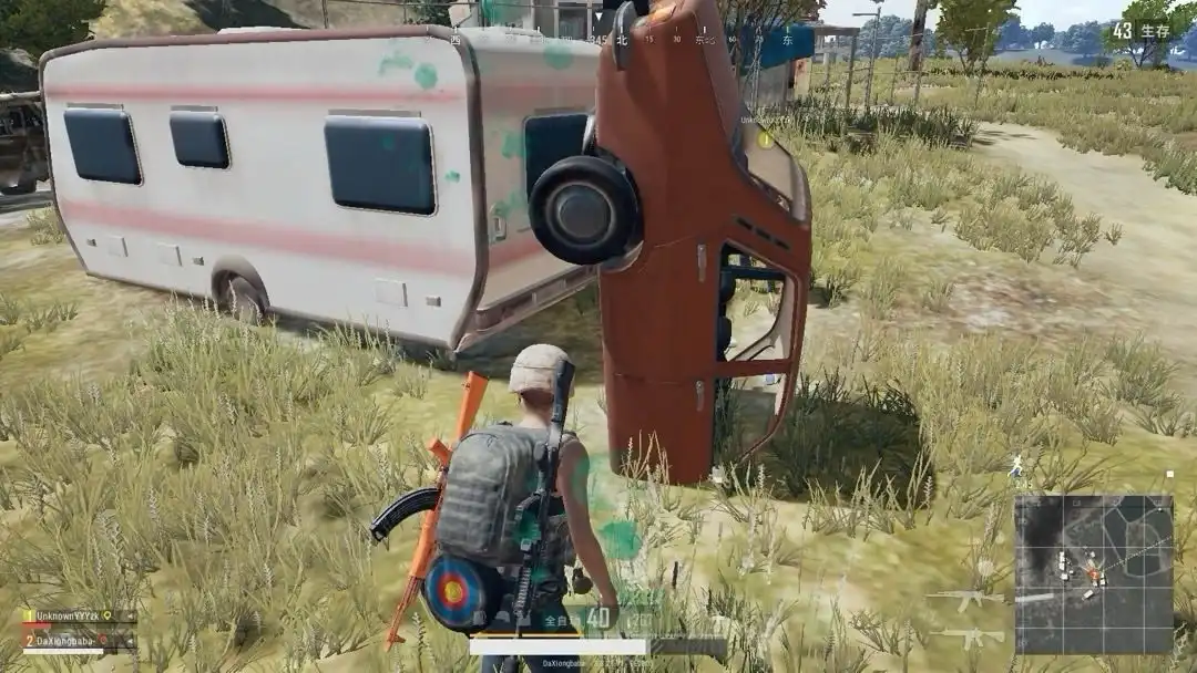 PUBG账号回收