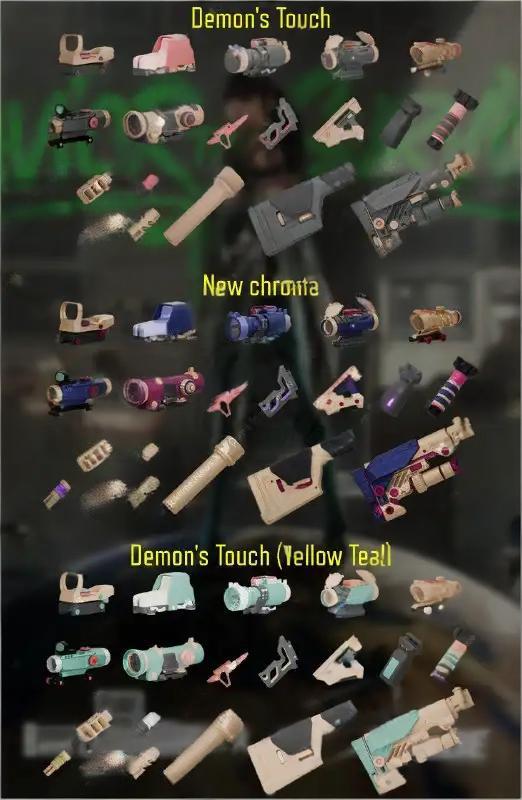 PUBG全新配件皮肤