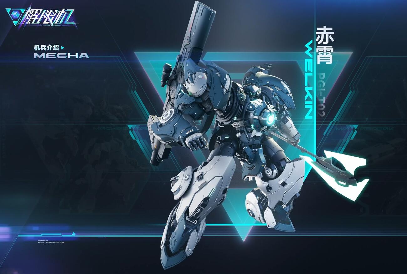 三角洲哈夫币回收平台