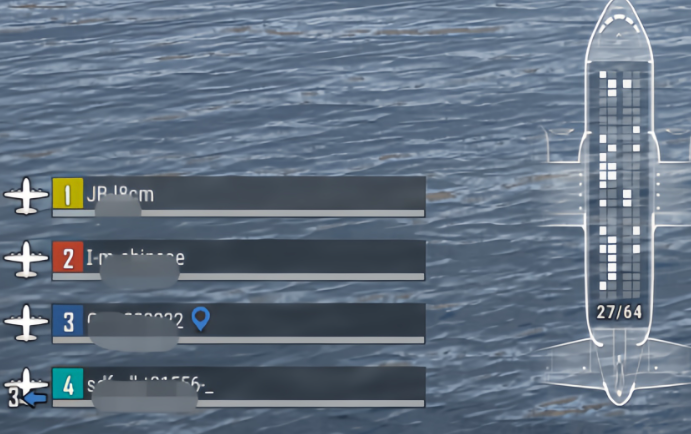 PUBG极品名字