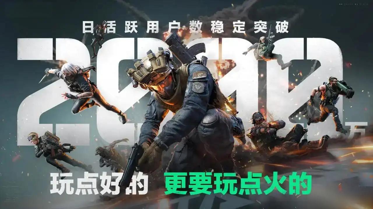 三角洲跑刀一亿要多久