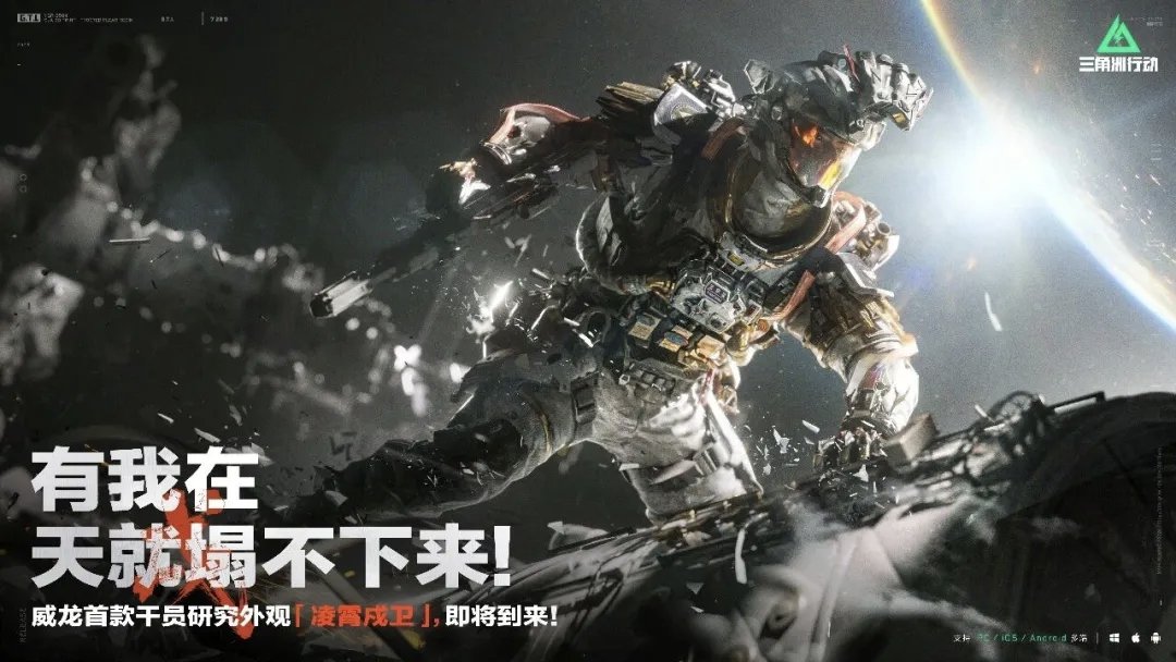 游戏账号交易平台