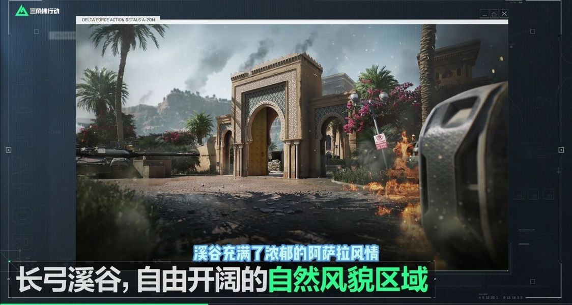 游戏账号交易平台