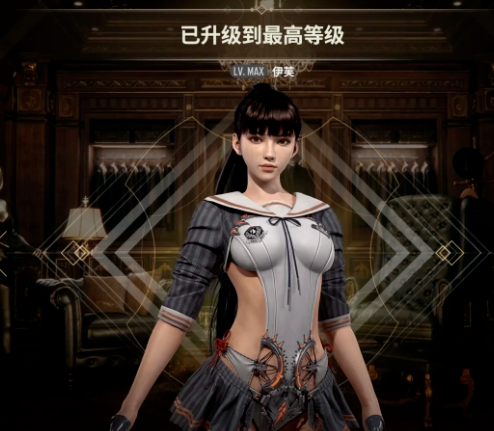 PUBG最高等级伊芙